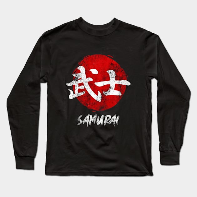 Samurai Japanese Bushido Code Long Sleeve T-Shirt by YANISOVE